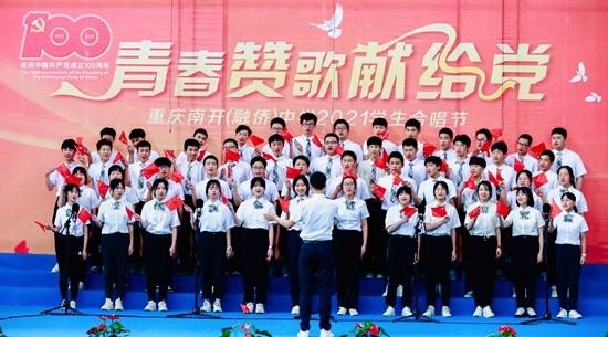 高一3班 (4).jpg
